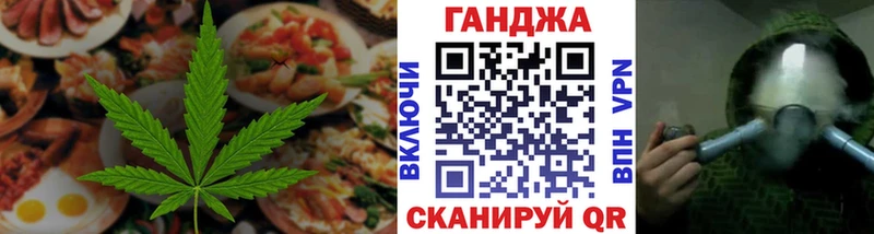 сколько стоит  Данков  ОМГ ОМГ tor  Еда ТГК марихуана 