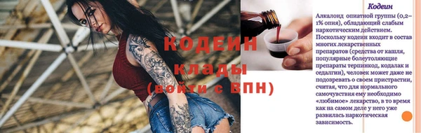 мет Верея