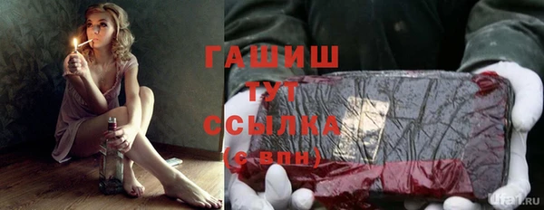 мет Верея