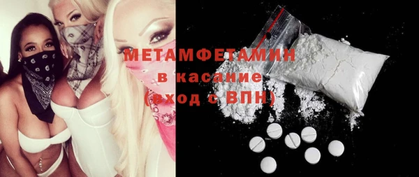 мет Верея