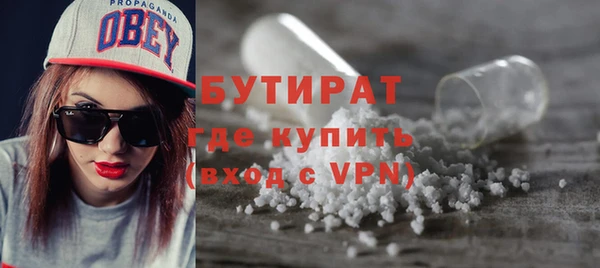 мет Верея