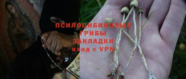 MDMA Premium VHQ Володарск