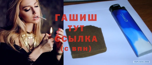 круглые Богданович
