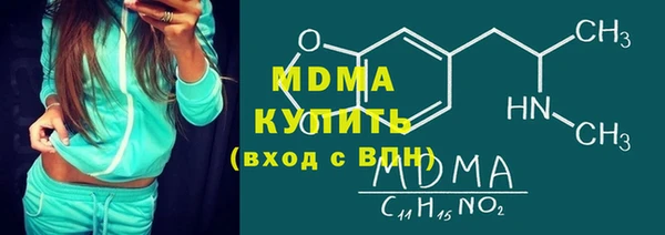 меф Верхнеуральск