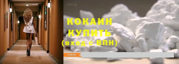 меф Верхнеуральск