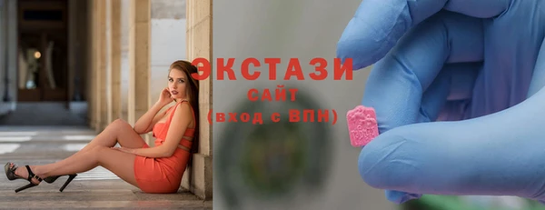 мет Верея
