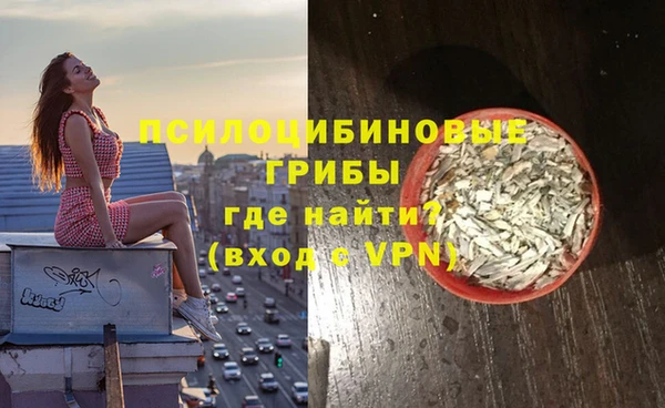 мет Верея