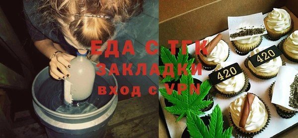 MDMA Premium VHQ Володарск