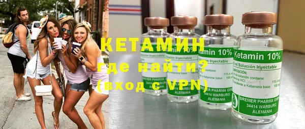 меф Верхнеуральск