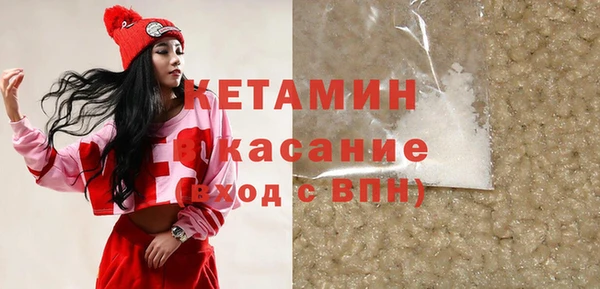 мет Верея