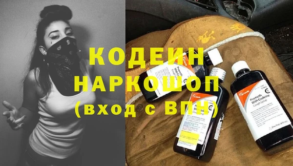 MDMA Premium VHQ Володарск