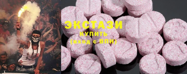 меф Верхнеуральск