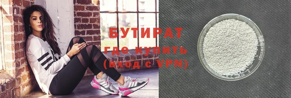 мет Верея