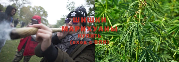 меф Верхнеуральск