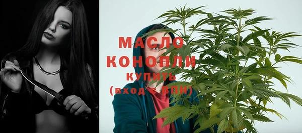 MDMA Волосово