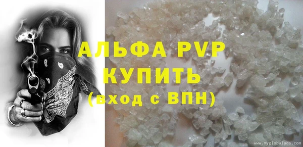 меф Верхнеуральск