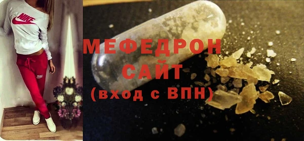 бошки Верхний Тагил